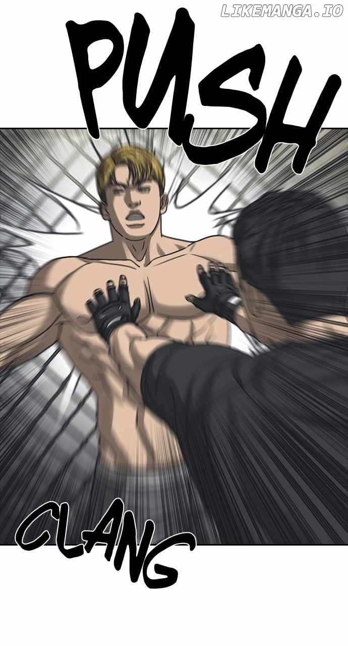 My Life As A Loser 2 Chapter 54 45